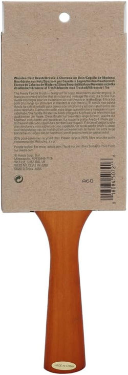 Aveda Paddle brush brown 1 Stück (1er Pack)