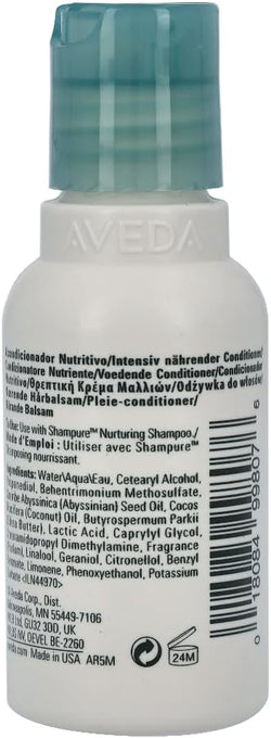 Aveda Shampure Nurturing Conditioner (Travel Size) 50ml/1.7oz