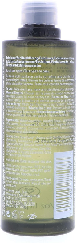 Aveda Botanical Kinetics Exfoliant Cleanser For Unisex 5 oz