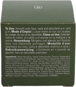 Aveda Botanical Kinetics Intense Hydrating Soft Creme 50ml/1.7oz