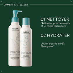Aveda Shampure Body Lotion 200ml
