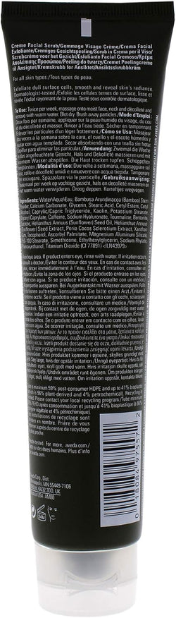 Aveda Botanical Kinetics Radiant Skin Refiner for Unisex - 3.4 oz Cream, 100.55 millilitre