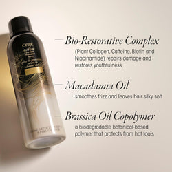 Oribe Gold Lust Dry Heat Protection Spray | Lightweight Heat Protectant for Styling Dry Hair | Shields Hair from Damage and Prevents Breakage