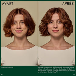 Be Curly Advanced Shampoo by Aveda for Unisex - 8.5 oz Shampoo