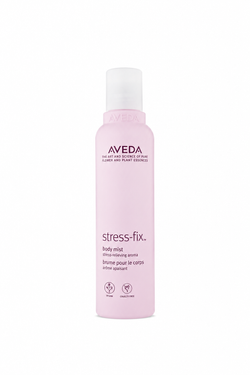 Aveda Body Lotion, 6.7 Ounce