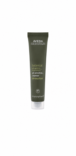 aveda Botanical Kinetics Intensive Hydrating Masque